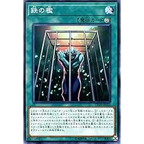 遊戯王バック Amazon | 遊戯王デュエルモンスターズ 海馬ランドトートバッグ